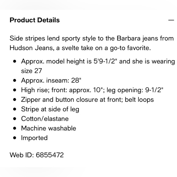 HUDSON Side Stripe Skinny Blue Jean - Picture 5 of 12